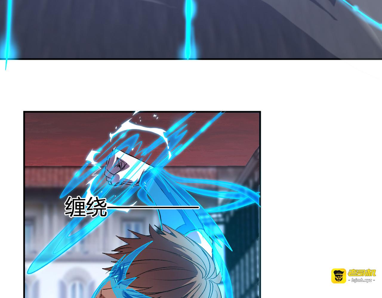 第62话  命运的嘲讽 第 79 页