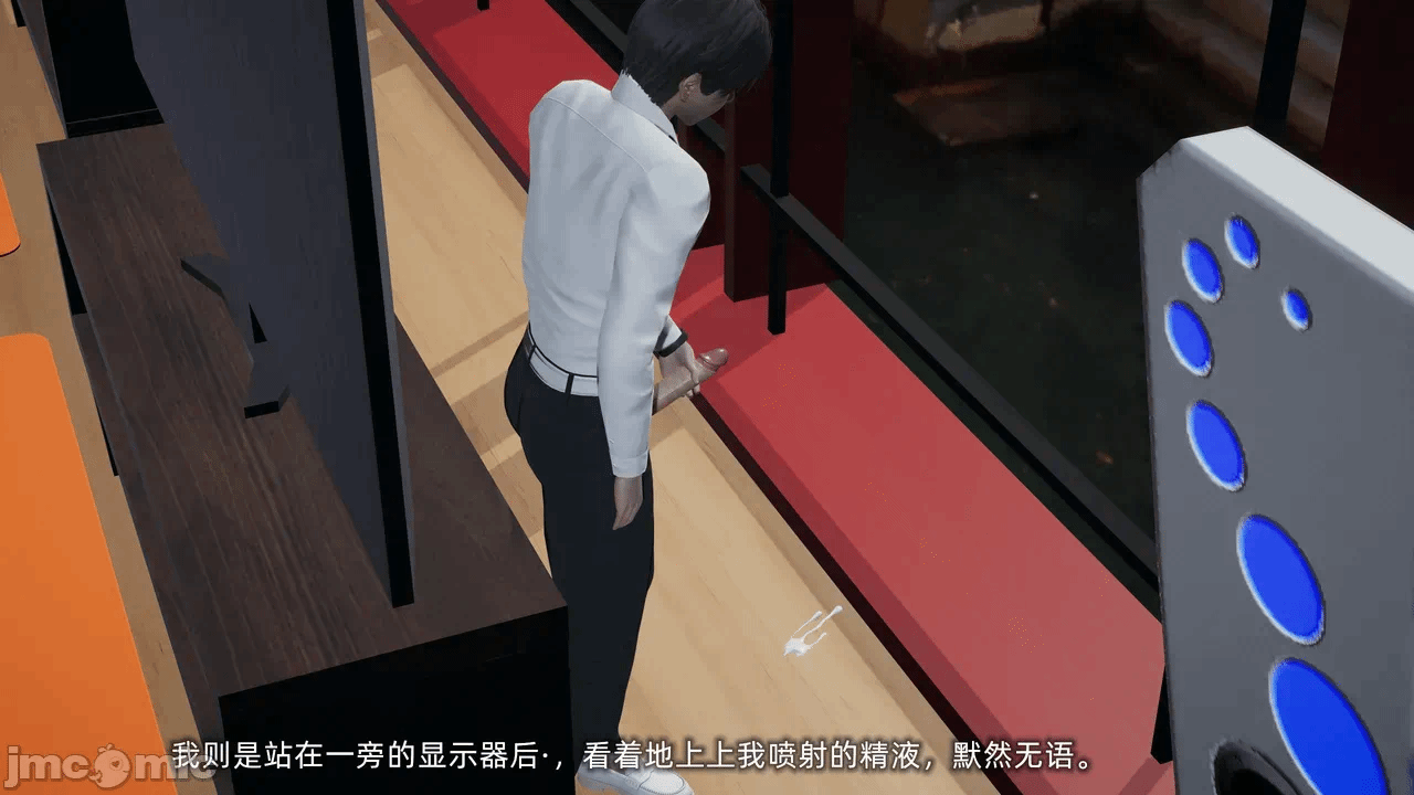 第一话 第 158 页