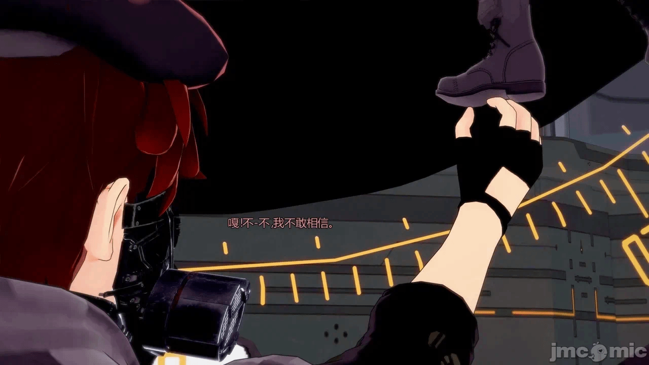 [DarkFlame]_Eris'_Betrayal 第一话 - 354