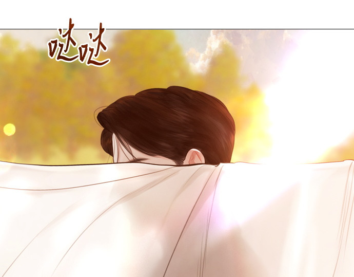 第66话 第 70 页