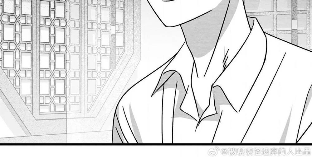 第53话 第 24 页