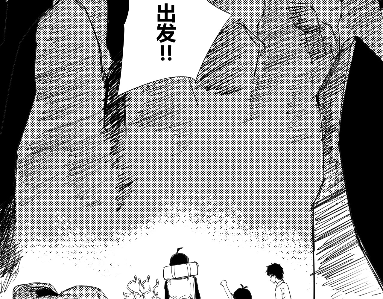 短篇（下） 第 122 页