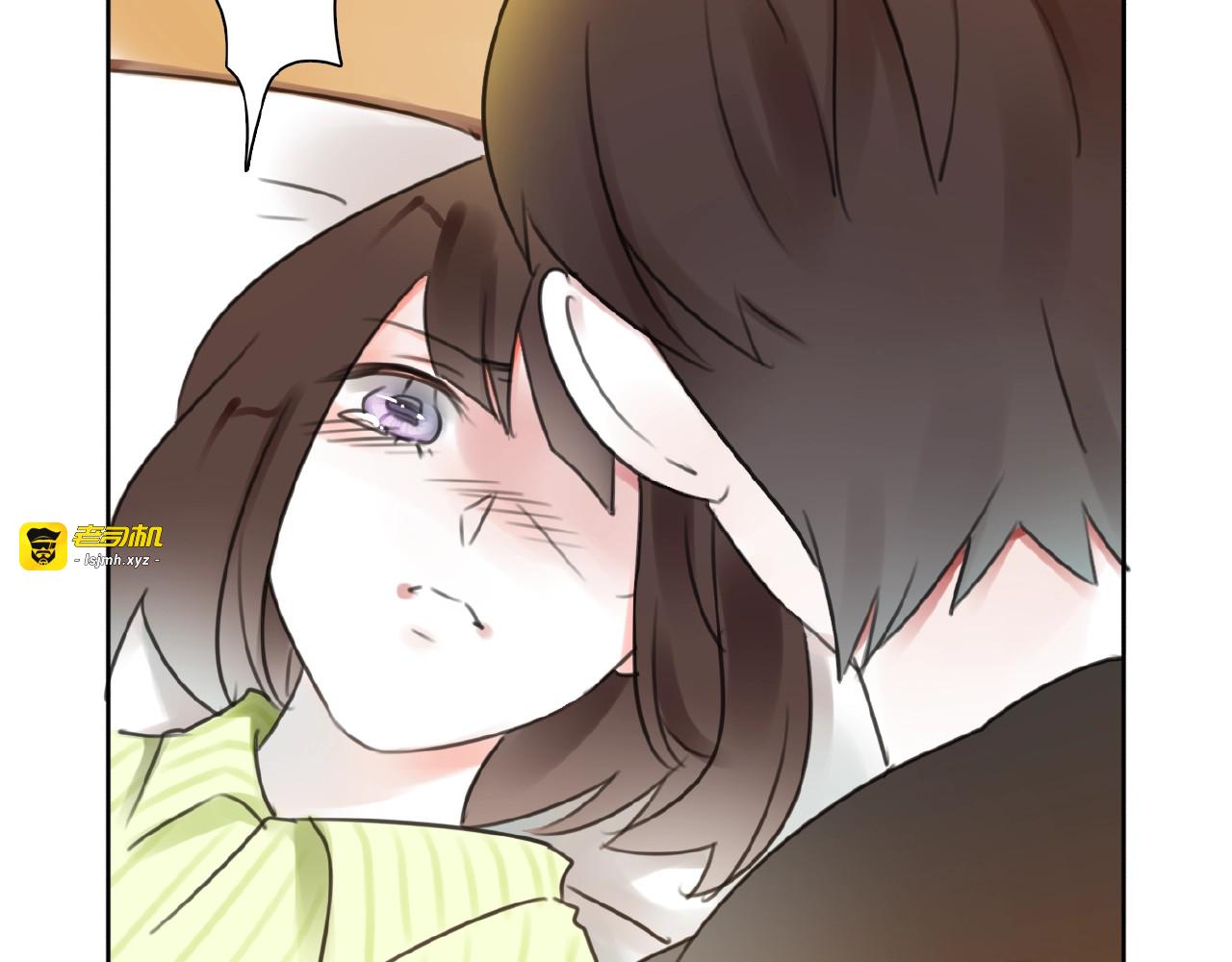 完结篇 平行交织 第 59 页