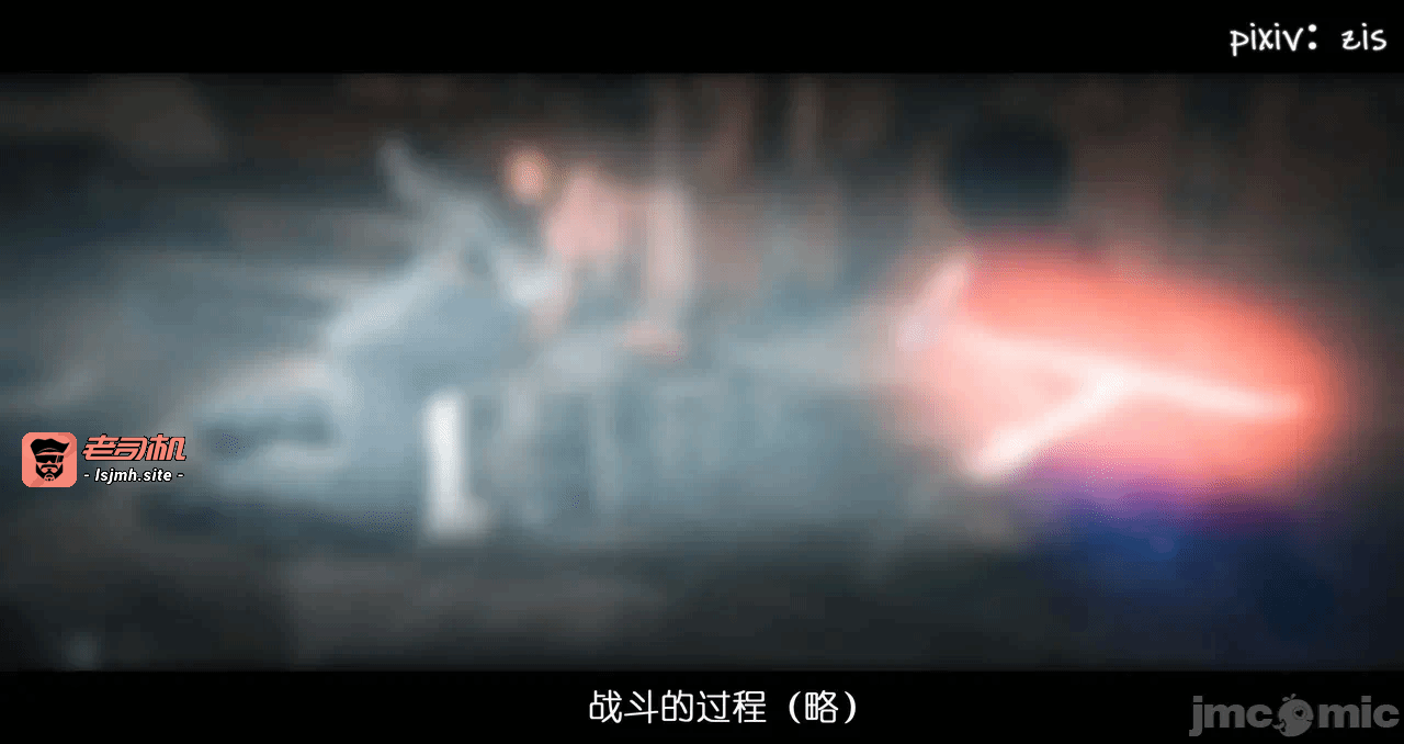 第一话 第 37 页
