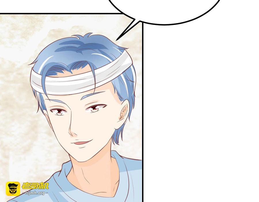 第185话 第 21 页