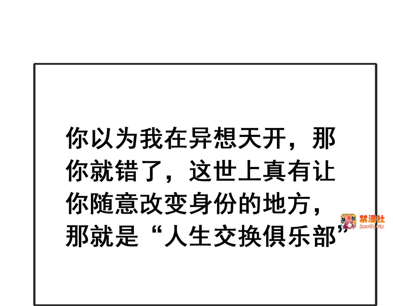 预告 第 17 页