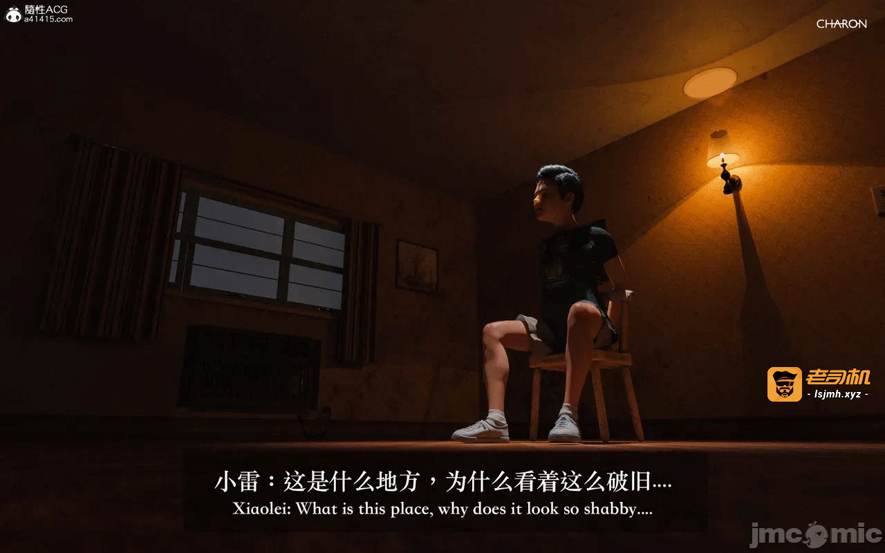 第一话 第 777 页