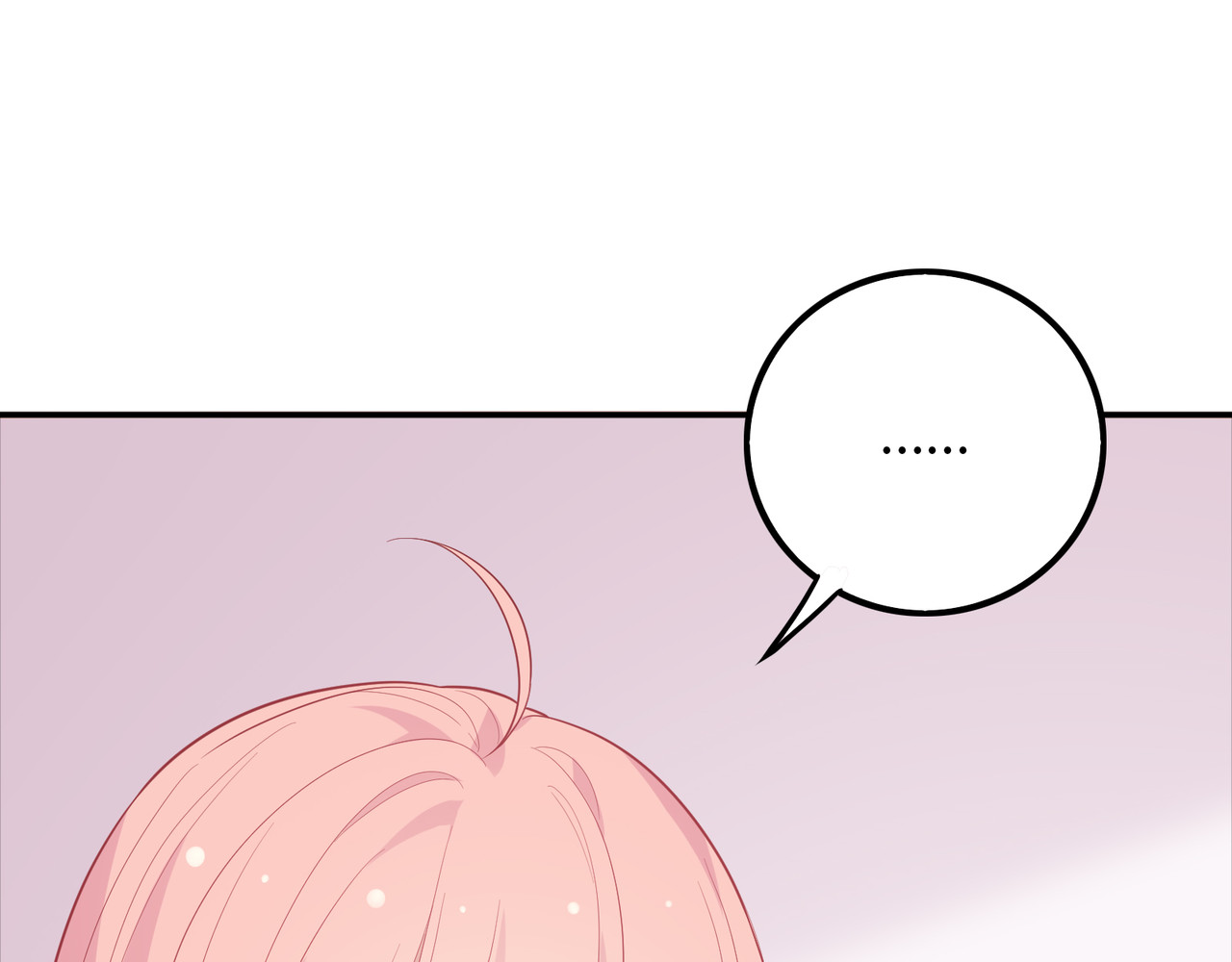 第44话 真心 第 46 页