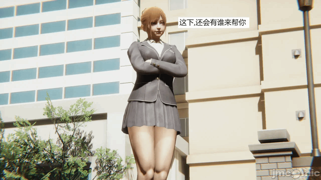 【百与森】驭魂--姐姐篇1-3 第一话 - 112