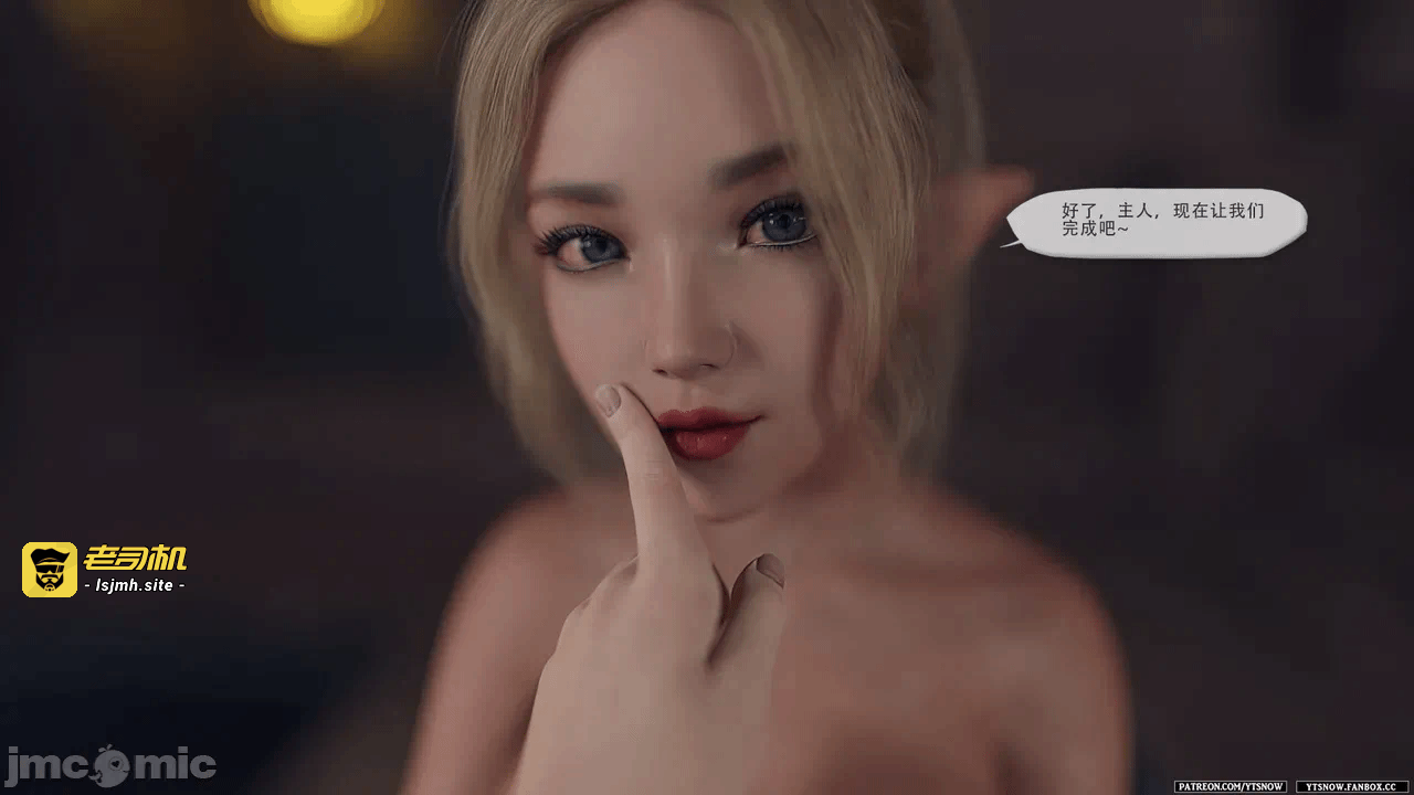 第一话 第 239 页