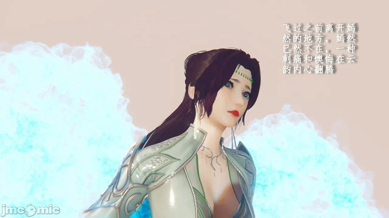 第一话 第 1144 页