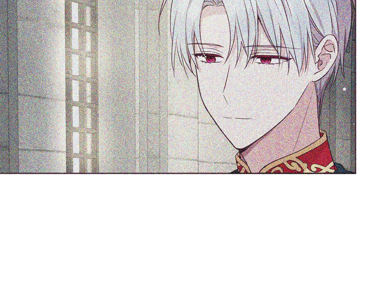 第57话 利用 第 16 页