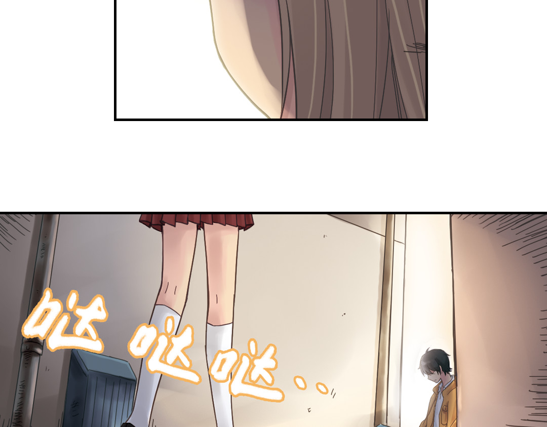 第2话 别扭星人 第 60 页