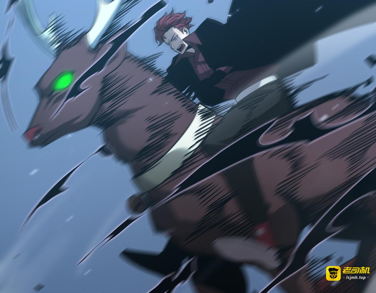 第57话 两种病毒 第 71 页