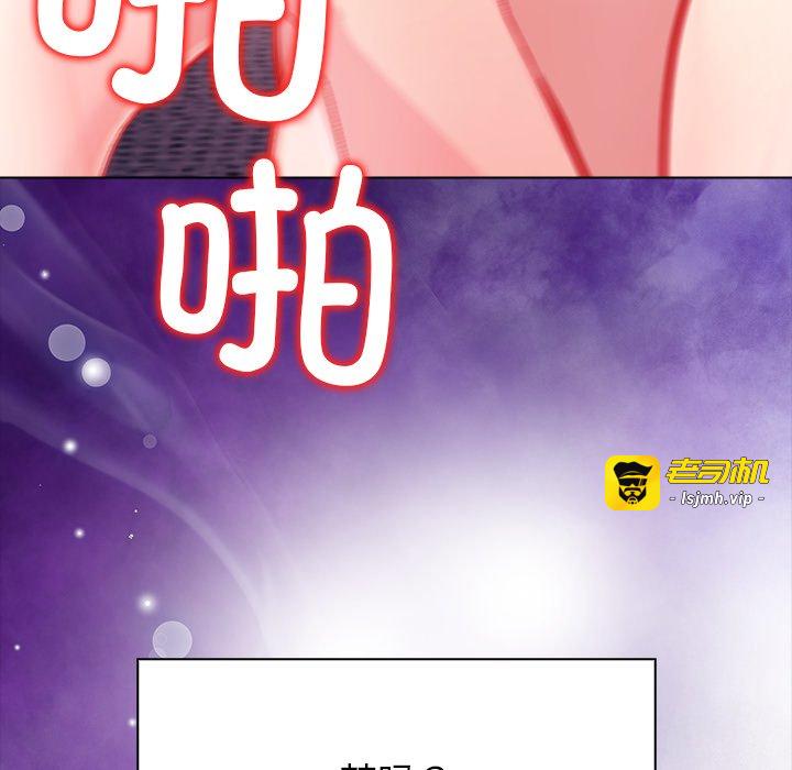 第5话 第 27 页