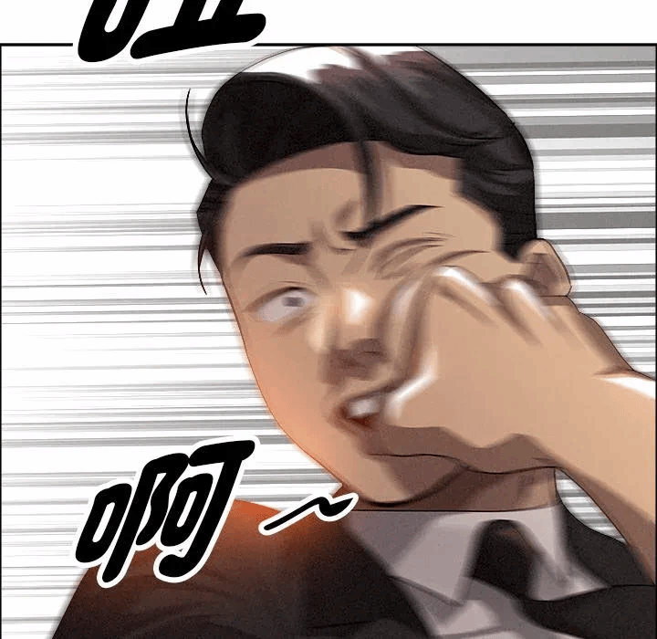 第37话 第 127 页