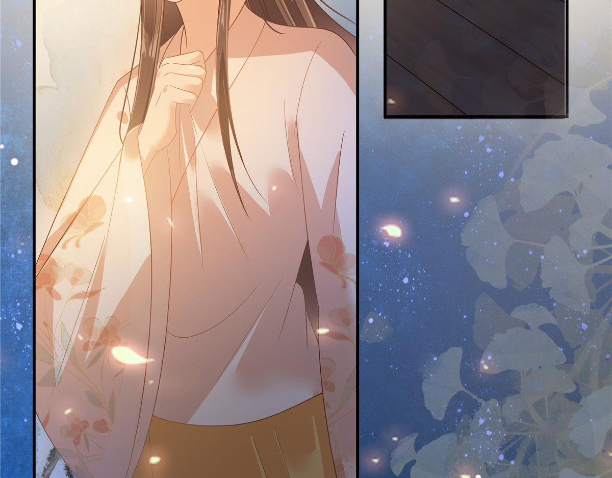 第240话 等你三年 第 42 页