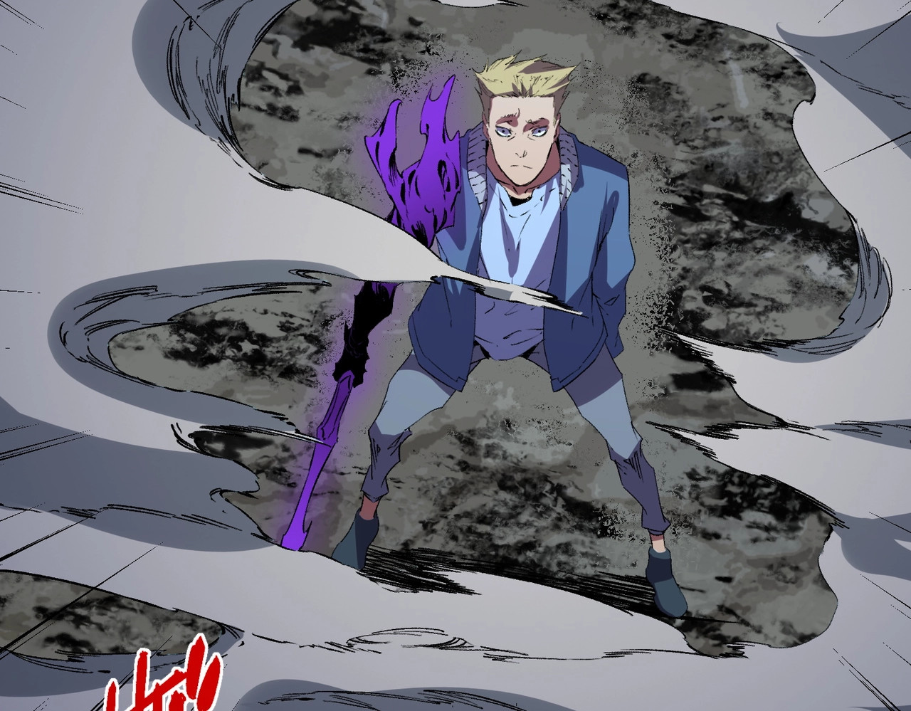 第61话 噬魂兽的幻境！ 第 71 页