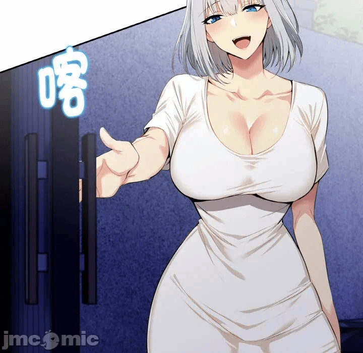 第4话 第 165 页