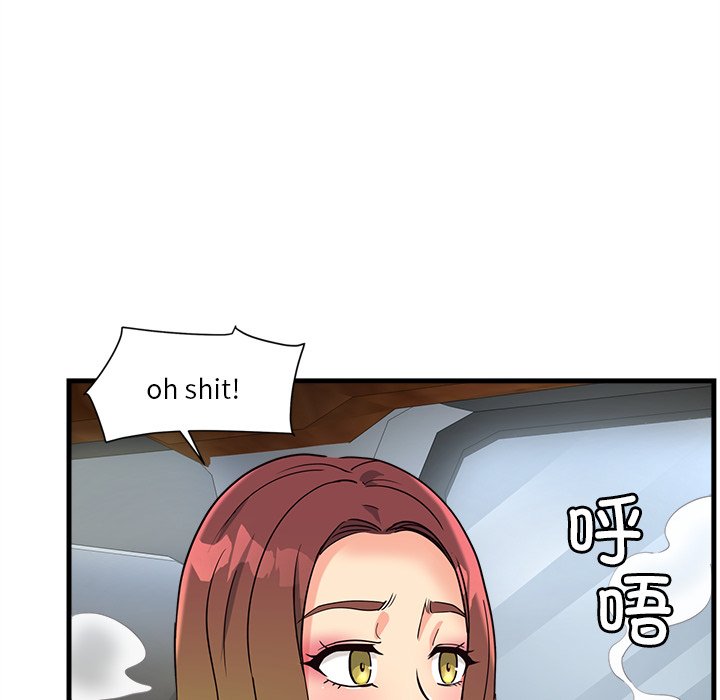 第6话 第 224 页