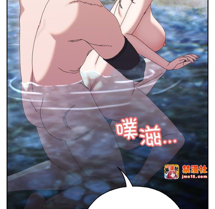 第54话 第 83 页