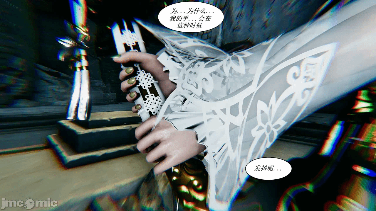第一话 第 615 页