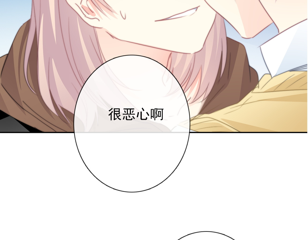 第129话 格斗女王 第 86 页
