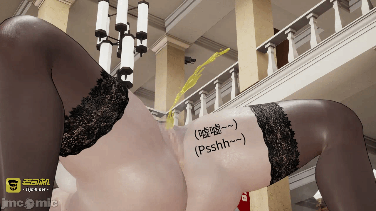 [梅姬斯图斯(Megistus)] 超级熟女英雄联盟 00-08 第一话 - 1571