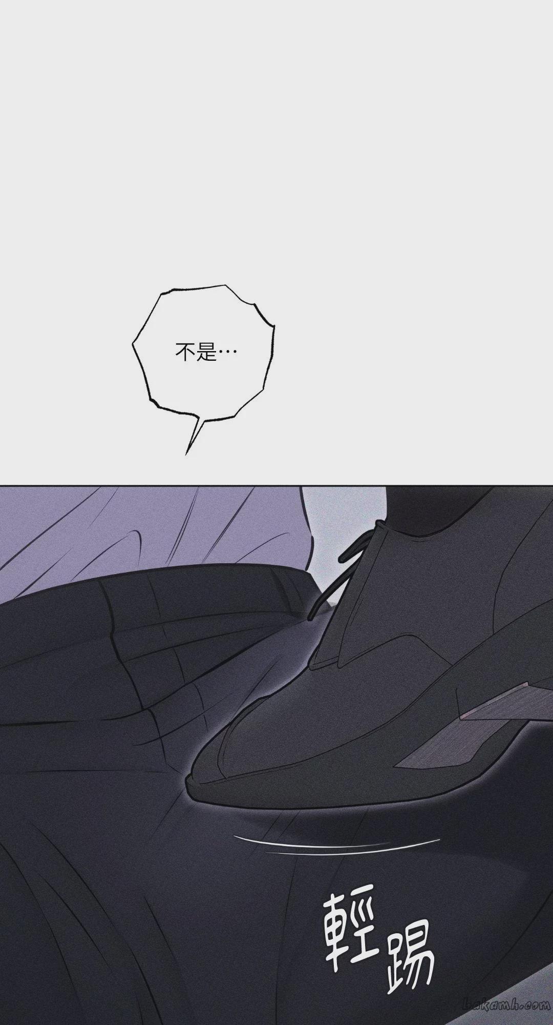 第40话 第 29 页