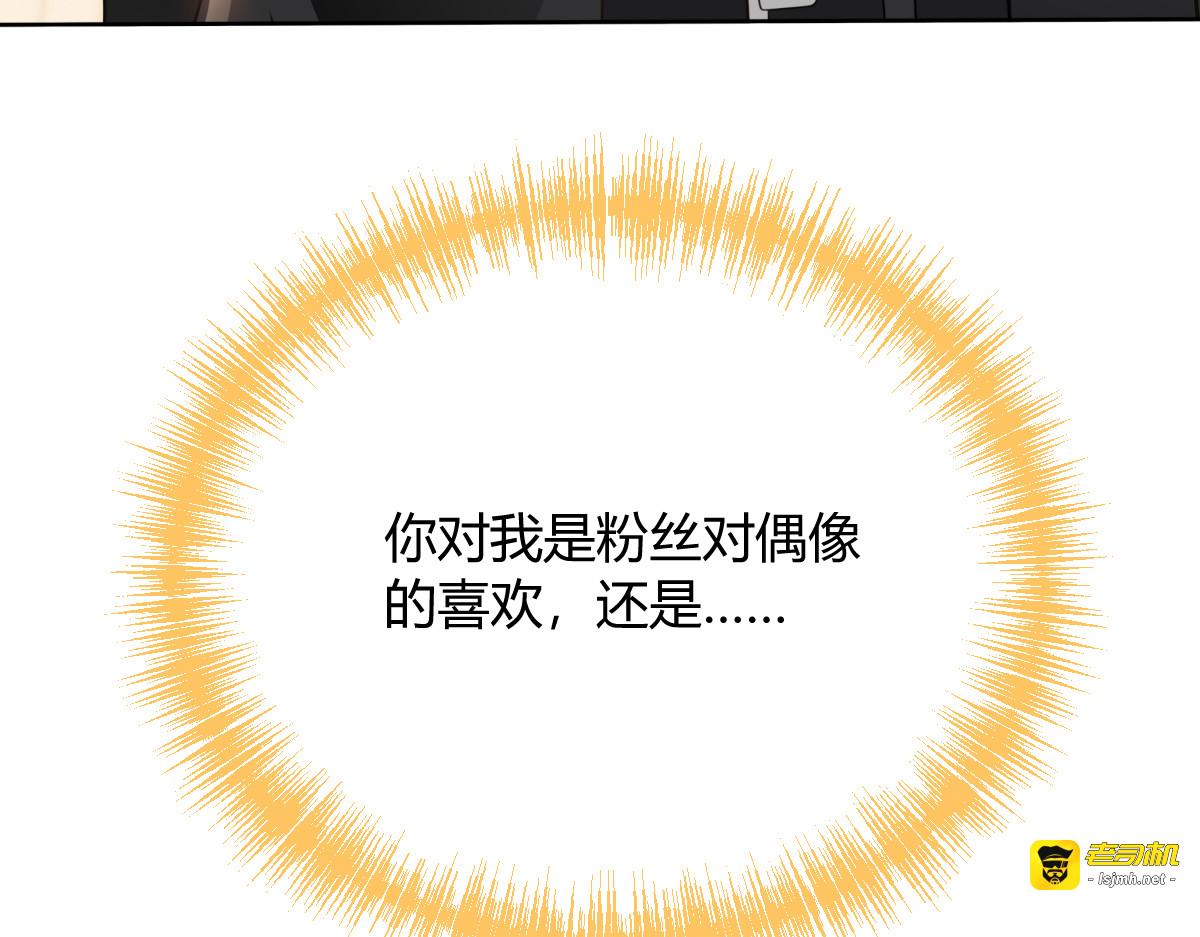 007 心意 第 47 页