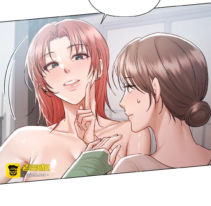 第5话 第 11 页