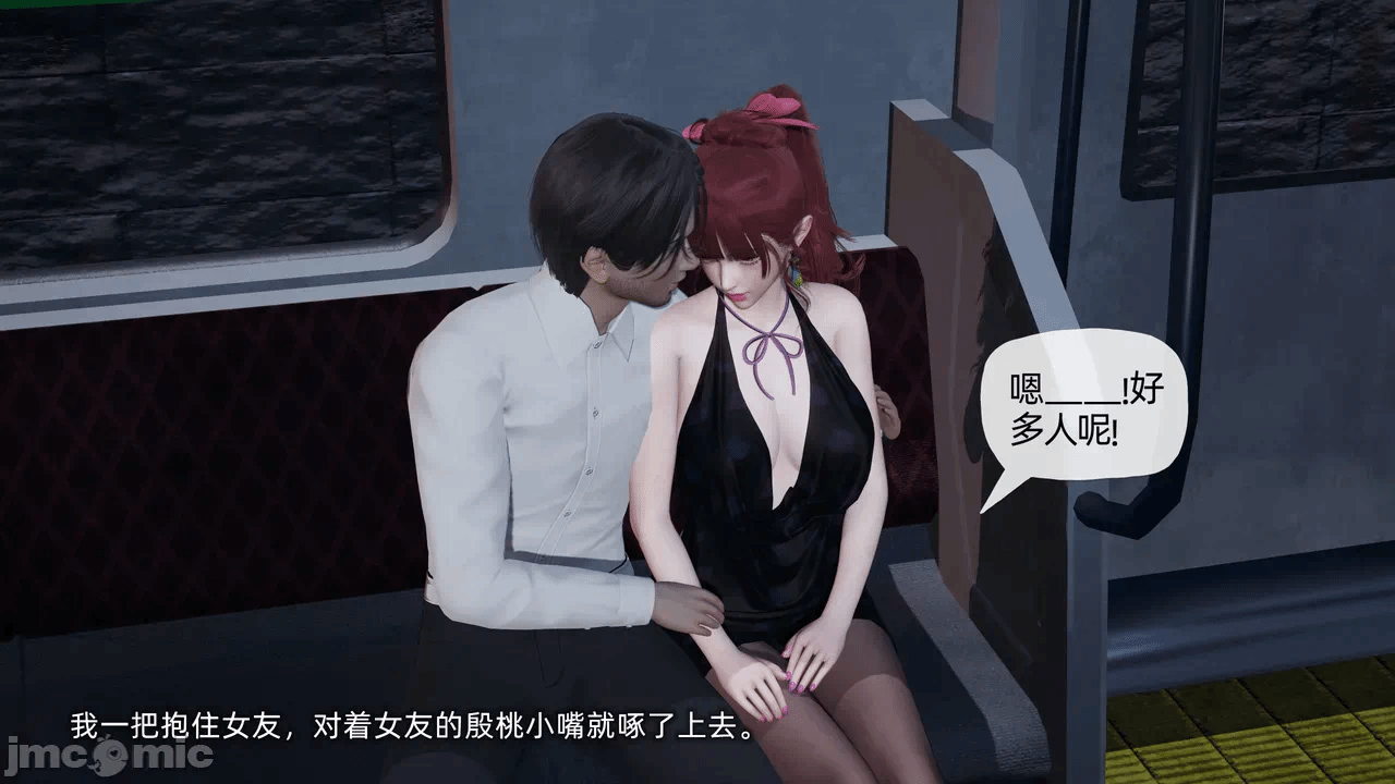 第一话 第 178 页