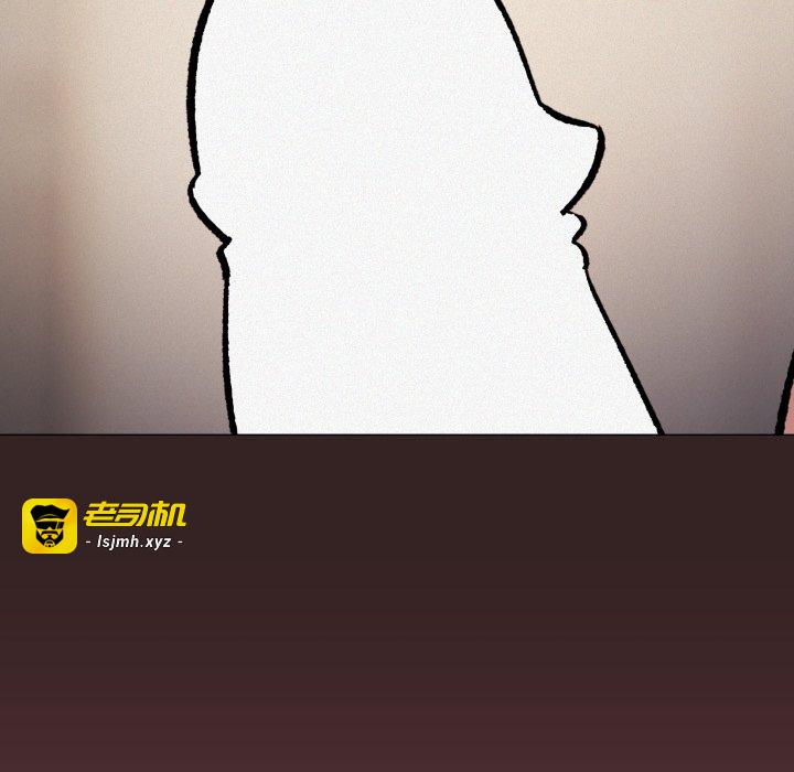 第63话 第 101 页