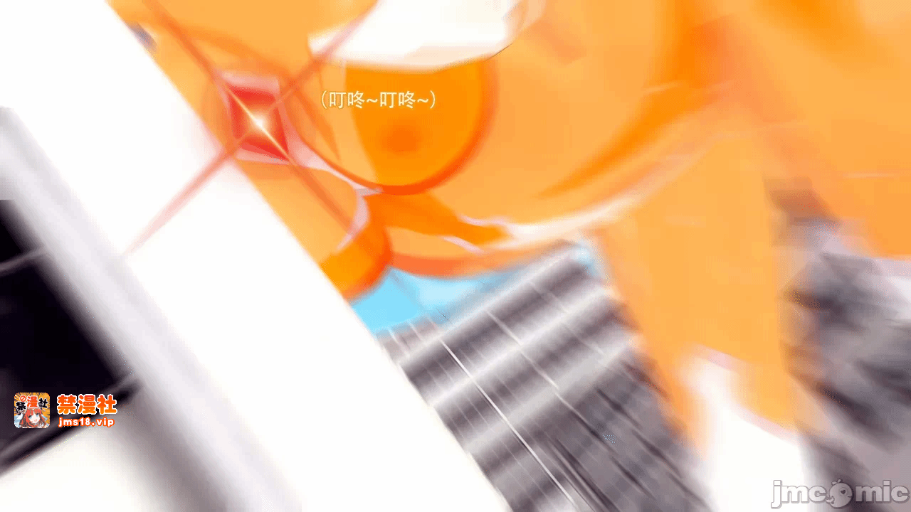 第一话 第 93 页