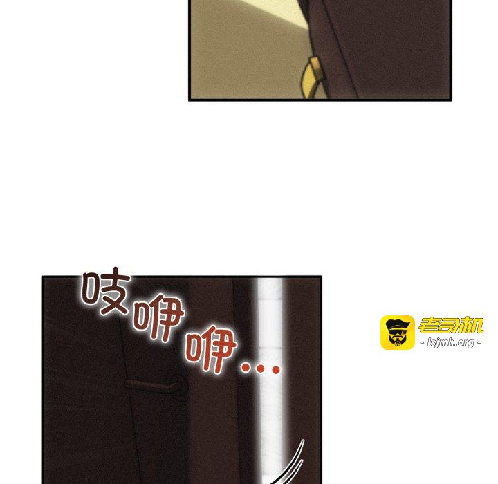 第4话 第 53 页