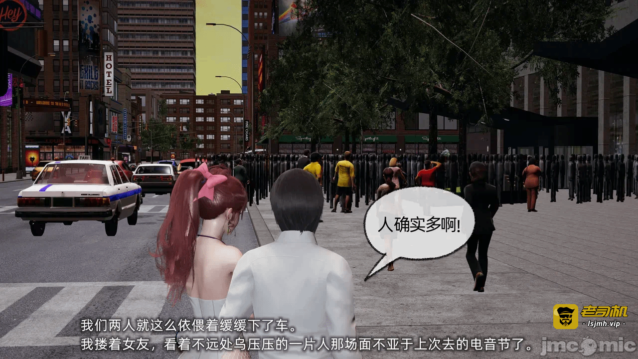 第一话 第 569 页
