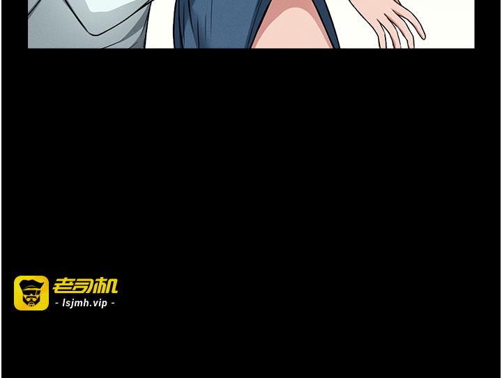 第14话 - 可口的人母 第 31 页