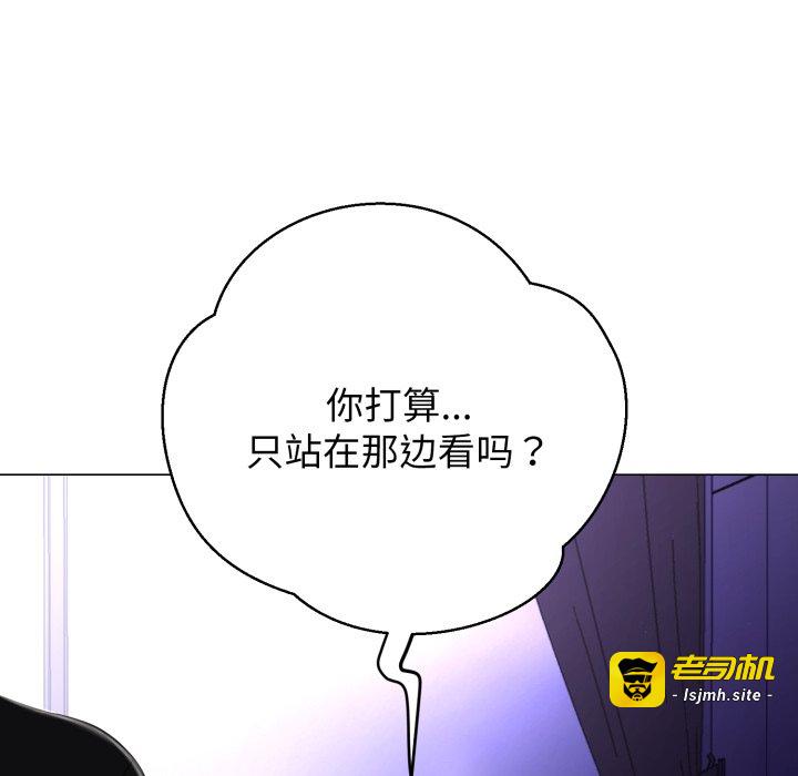 第7话 第 37 页