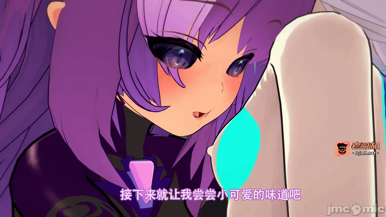 第一话 第 71 页