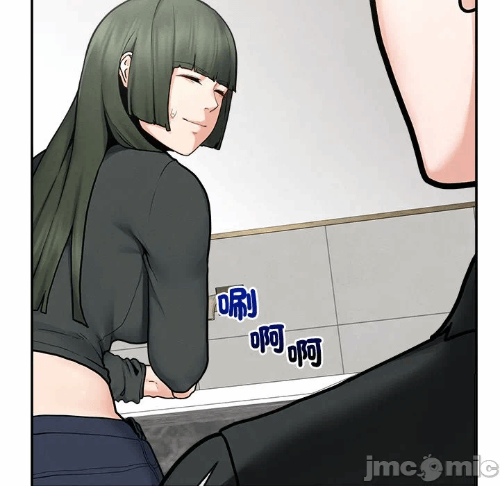 第24话 第 51 页