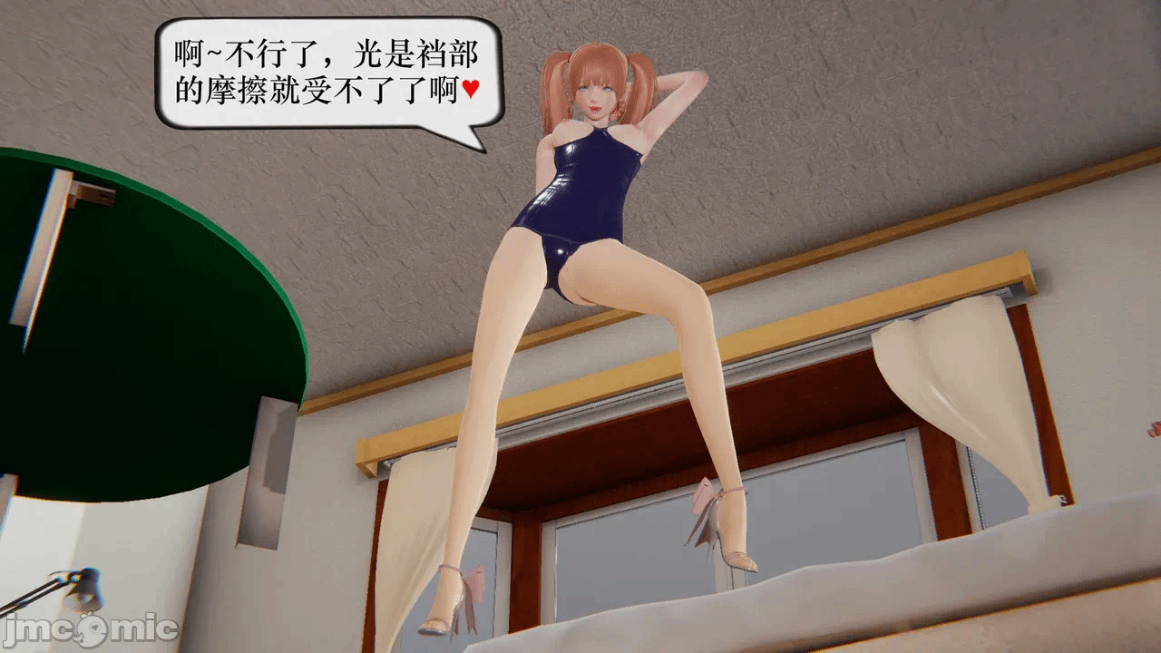 第一话 第 131 页