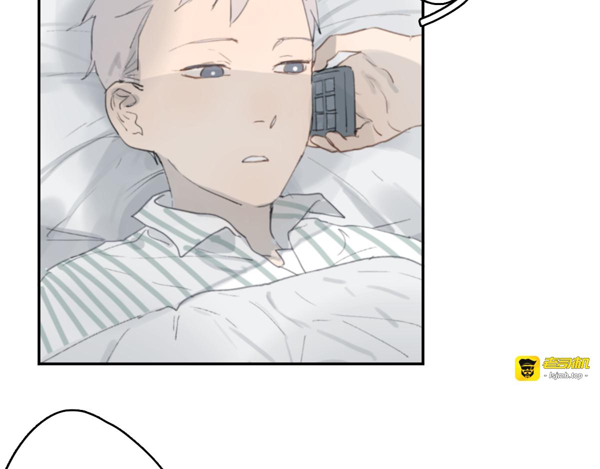 第14话 白铭病情好转，明起却…… 第 33 页