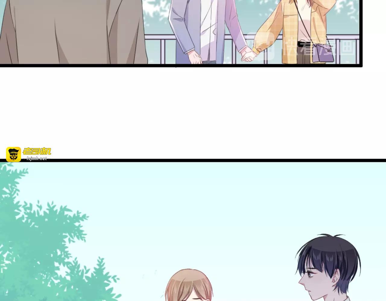 第41话 分手？ 第 79 页