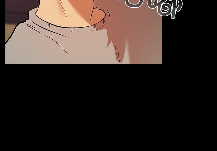 第2话 第 3 页