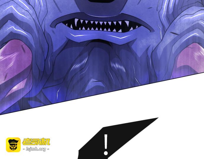 第二季 第126话 第 231 页