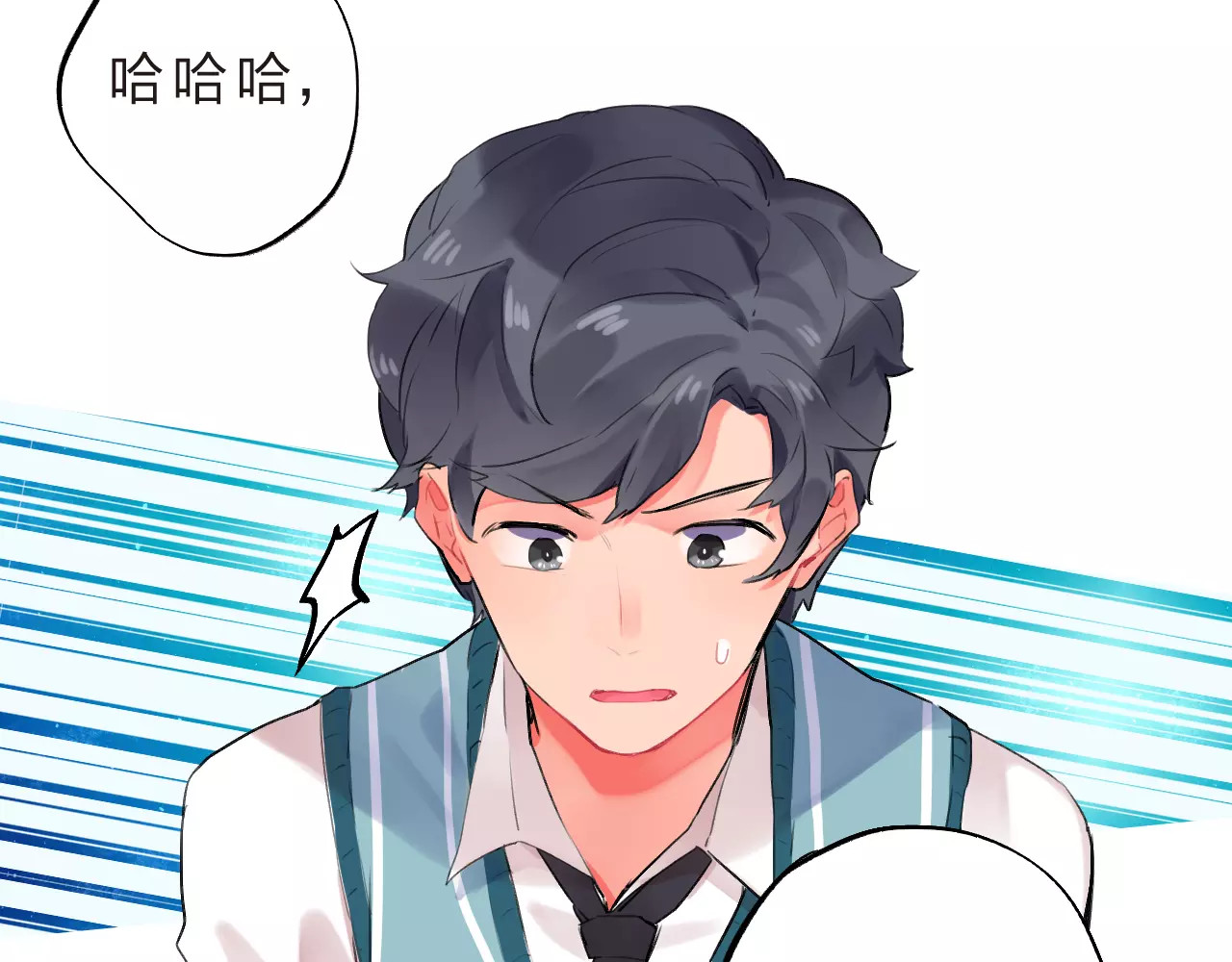 第17话 学长与小梅 第 54 页