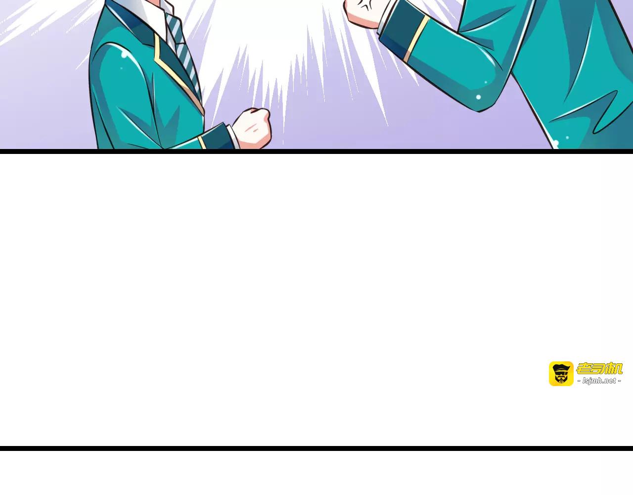 第18话  重要的日期 第 99 页