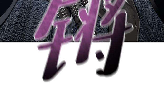 第55话 第 62 页