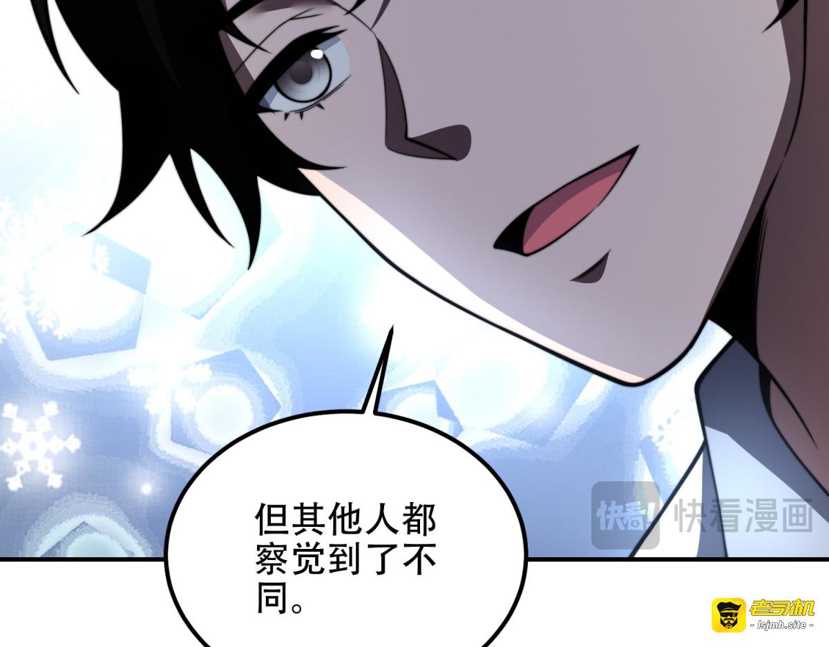 第56话 点数加满 第 25 页