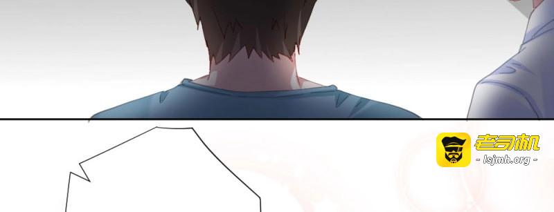 第83话 第64话-旧友 第 35 页
